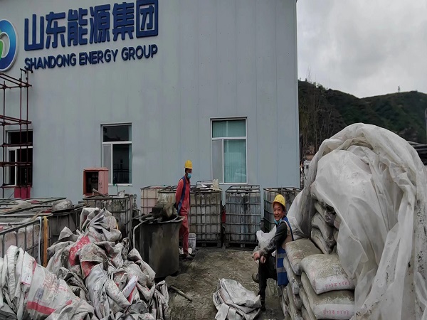 辛集厂房地面下沉注浆加固